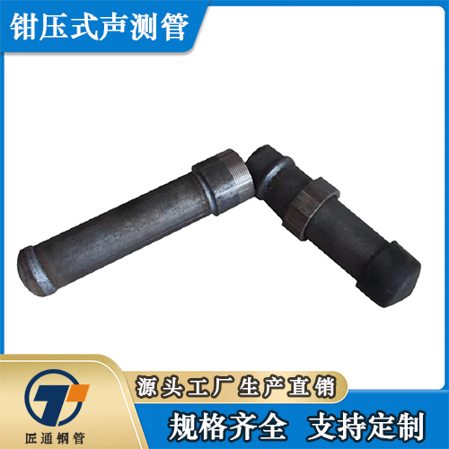 济南市桥梁声测管螺旋式声测管 - 一站式服务