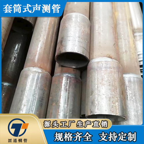 济南市57声测管桥梁声测管 - 推荐